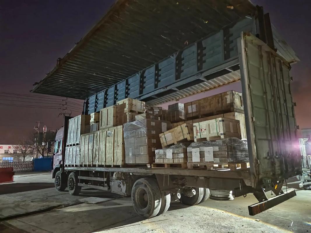 广州天河德邦物流