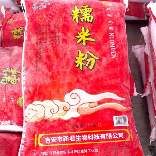 江西物流单号查询