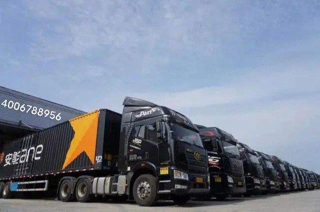 安能物流南昌电话