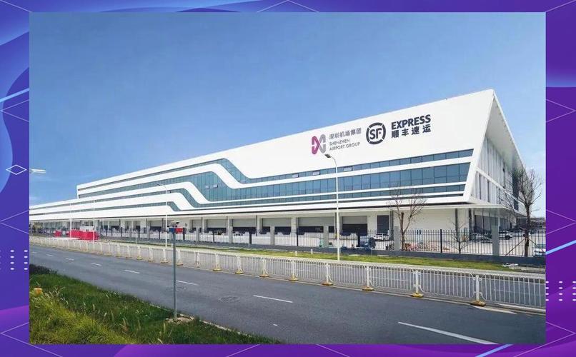 深圳宝安西乡物流