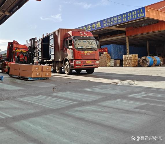 济南 苏州 物流