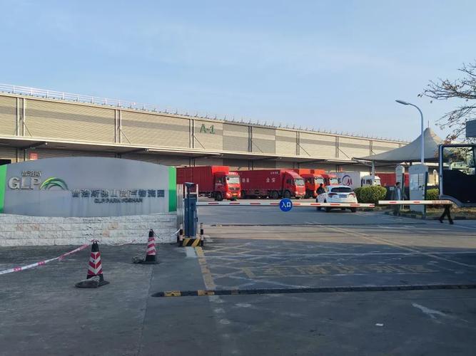 重庆九龙坡区物流