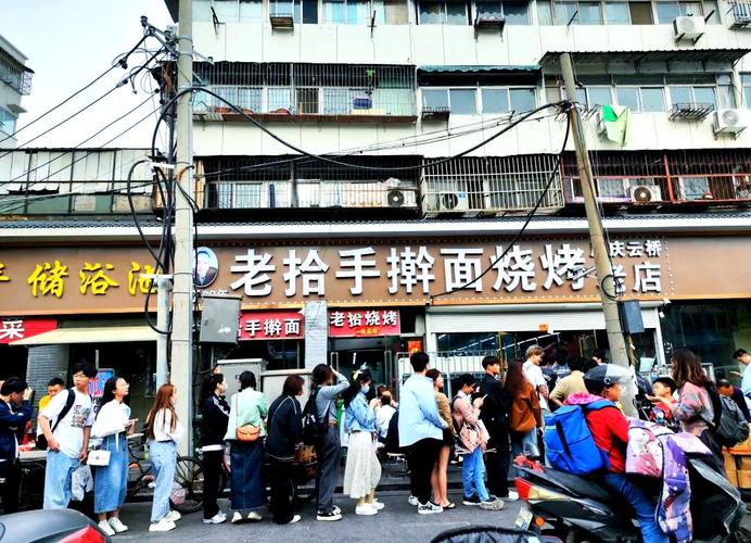 徐州丰储支行信息