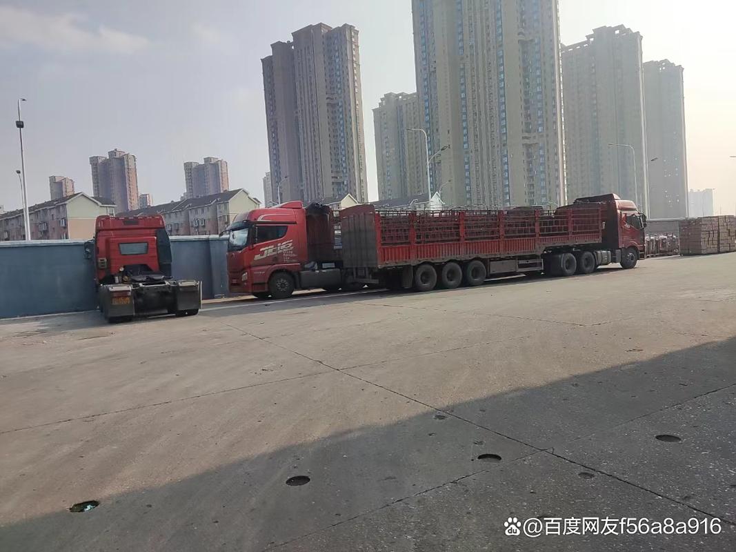 偃师物流电话多少