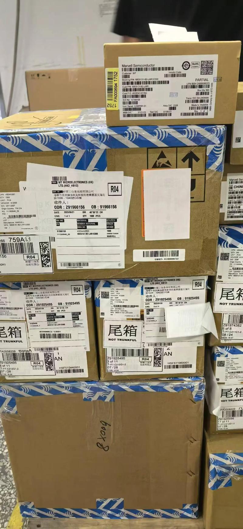 香港快递到深圳价格