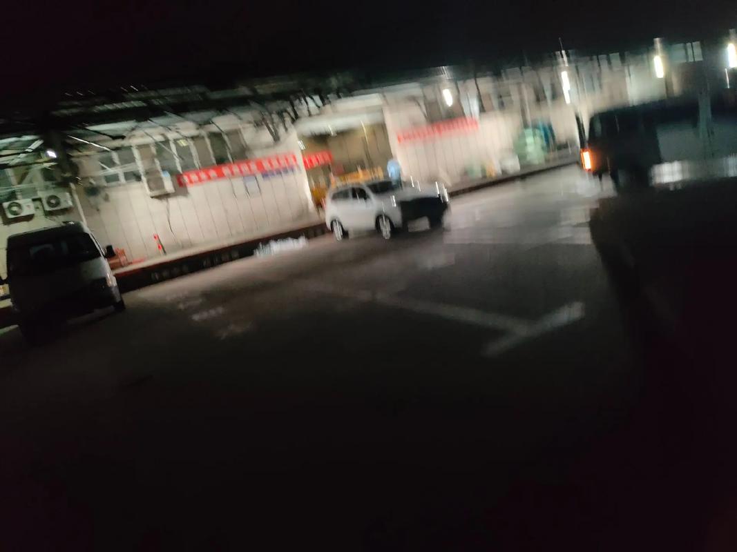 山山物流单号查询