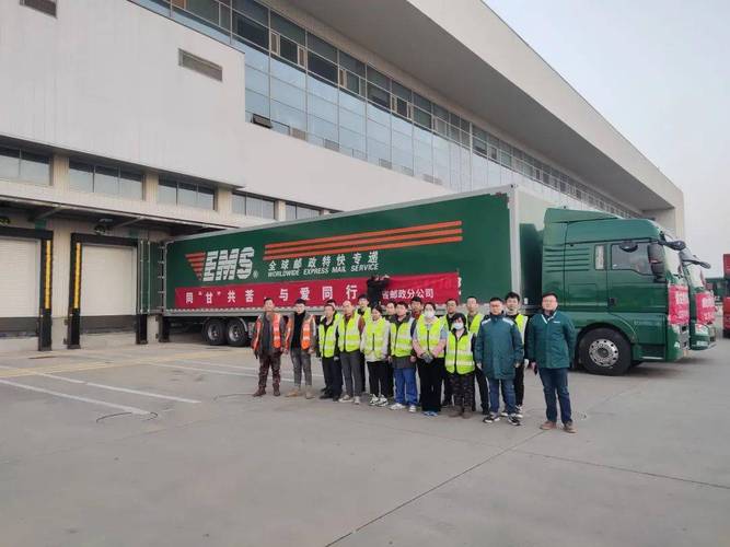 南京速递物流公司