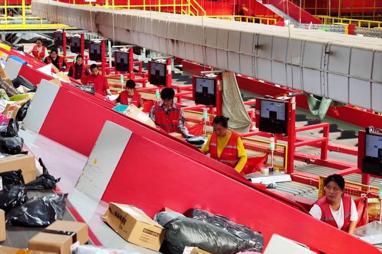 南京速递物流公司