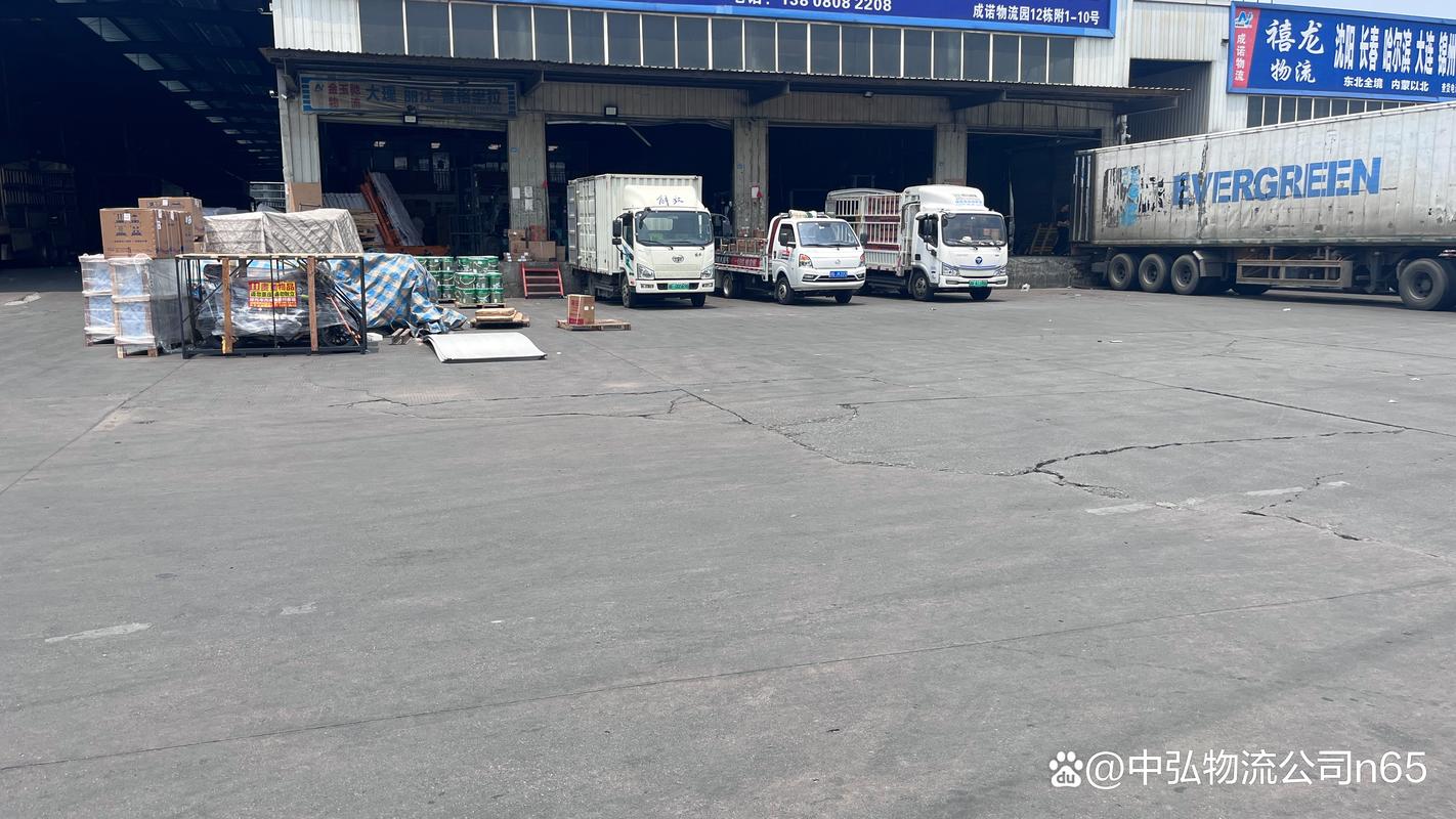 库尔勒的物流公司