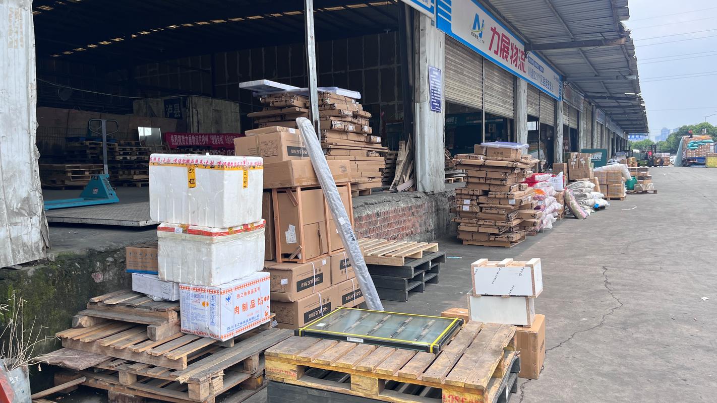 库尔勒的物流公司