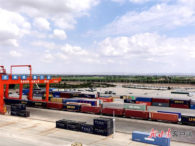 兰州物流信息中心