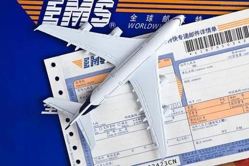 厦门ems快递电话