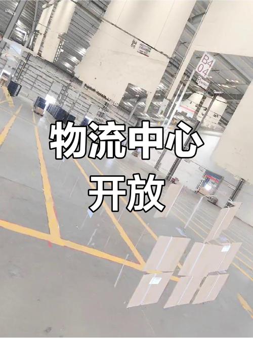 昆明 武汉 物流