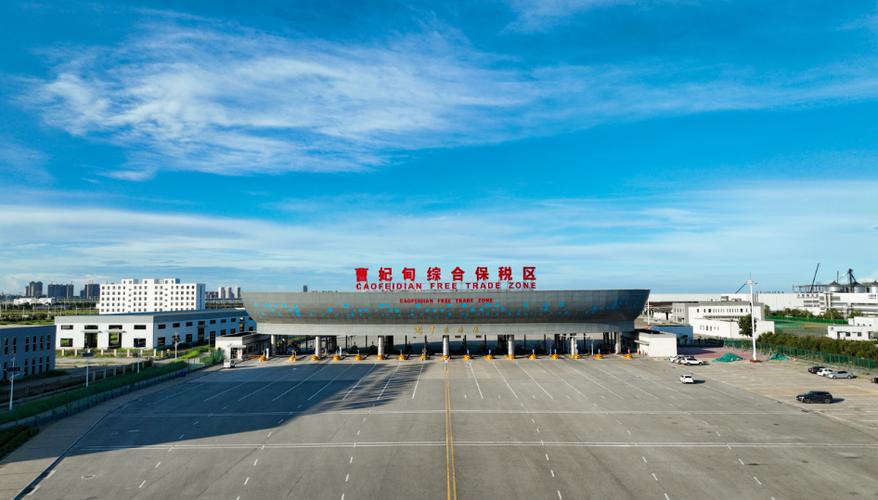 唐山曹妃甸 物流