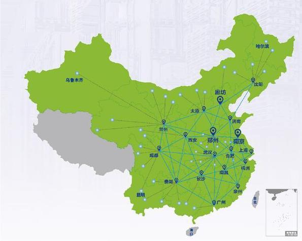 远成物流网点分布