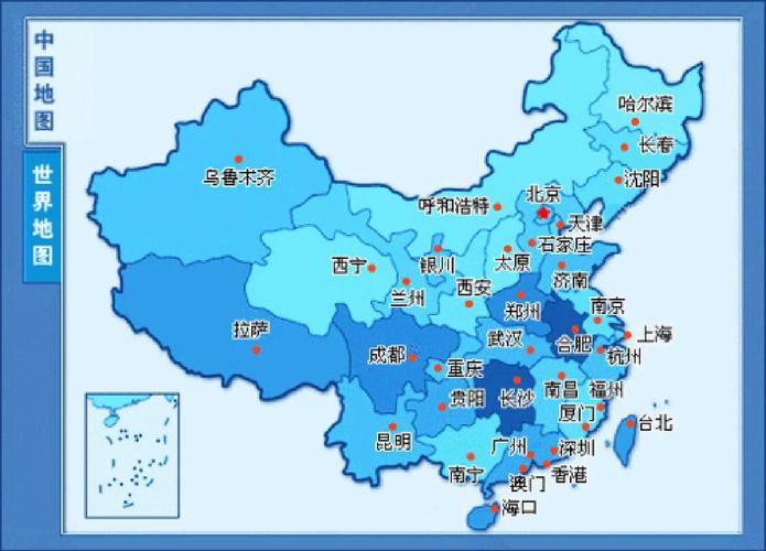 远成物流网点分布