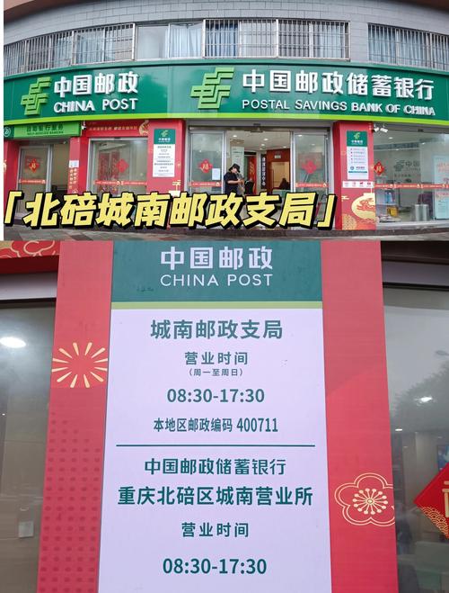 泉州ems快递电话