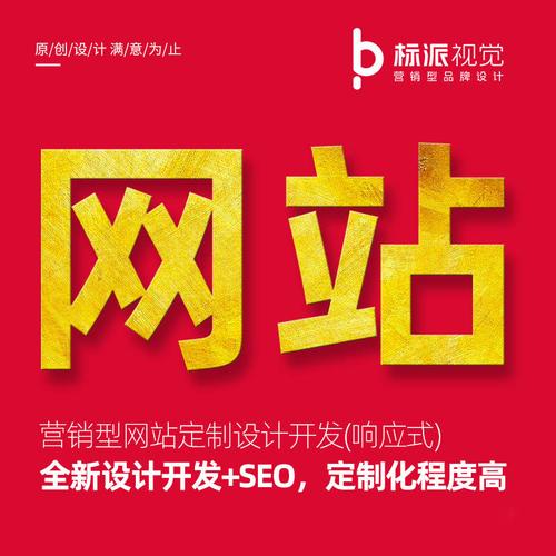 湛江电话信息网站