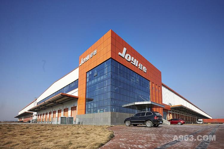 山东佳怡物流信息