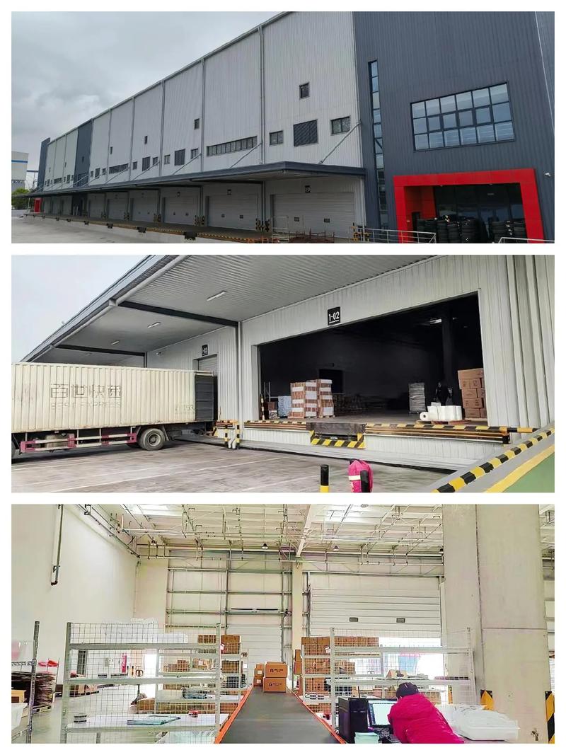 翔川物流有限公司