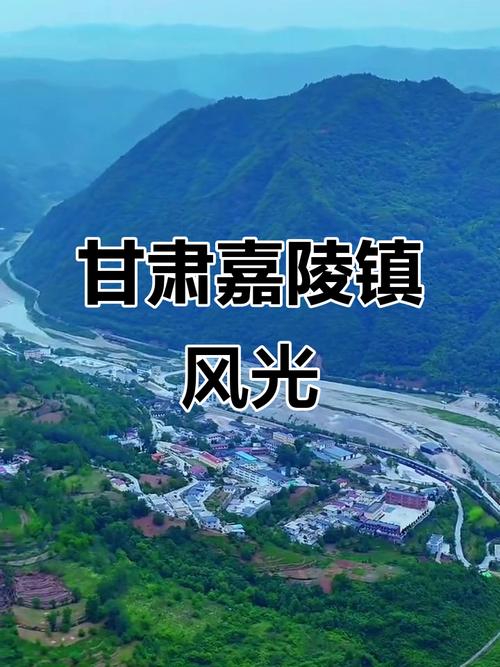 甘肃微县信息网站