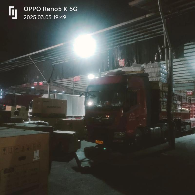 贵阳市速递物流局