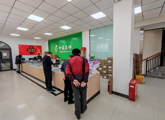 长春市邮政物流局