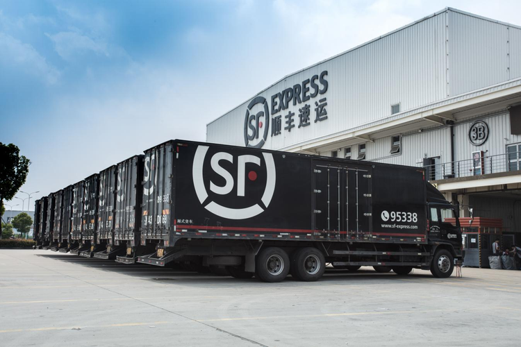 武汉东西湖顺丰快递