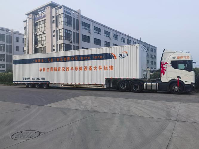 上海物流公司青浦