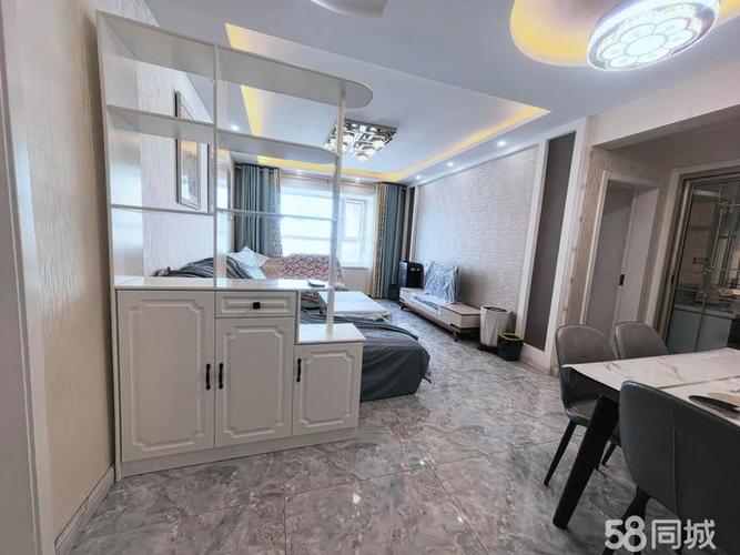 兰州秀川卖房信息