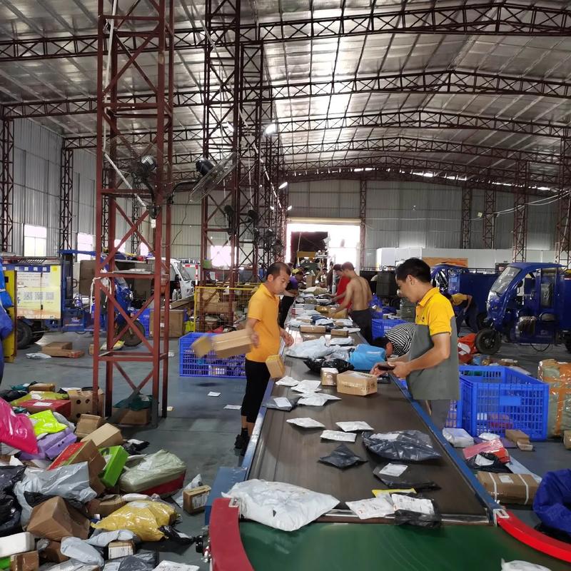 韵达快递番禺区公司