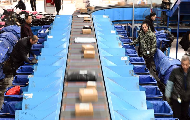 河北速递物流公司