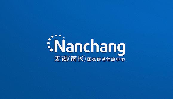 无锡信息中心电话