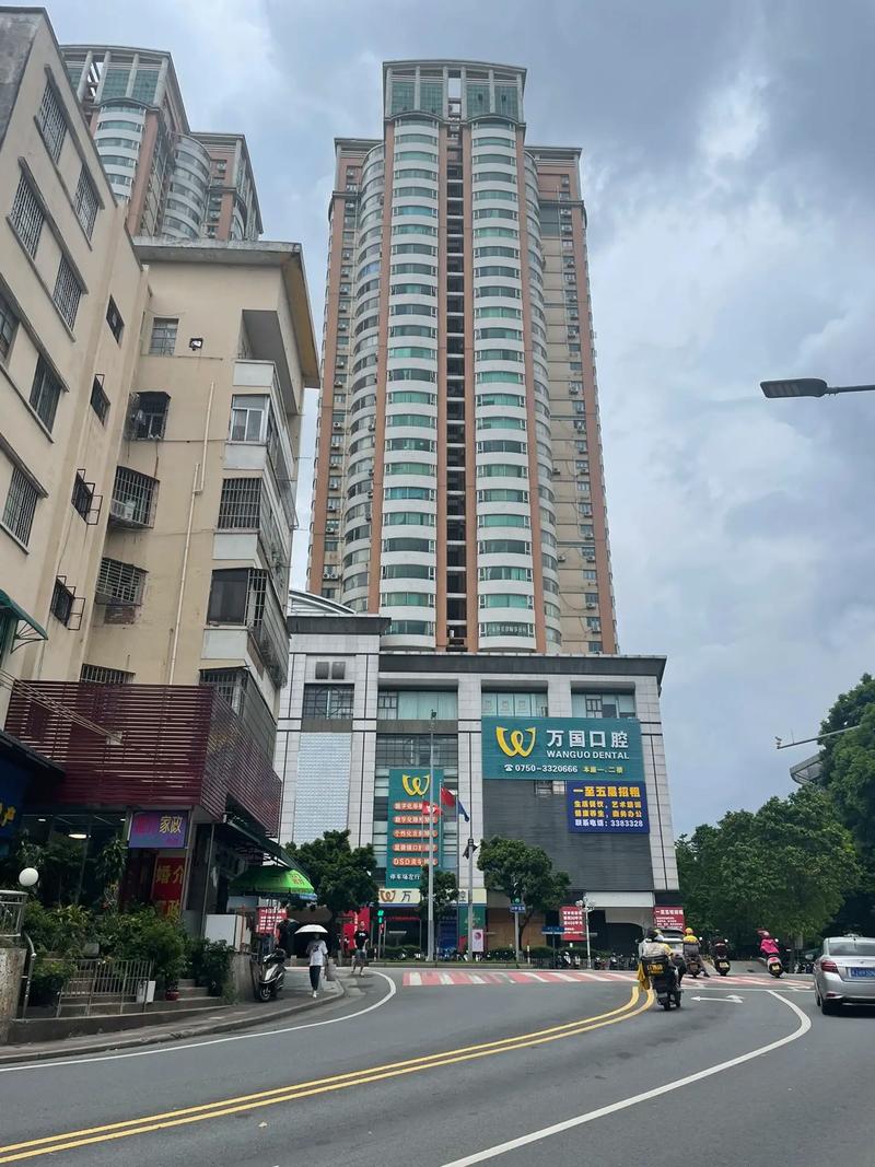 江门中远大厦信息