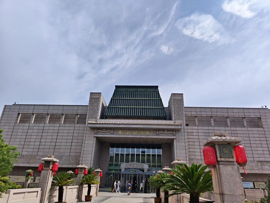 徐州隍城大厦信息