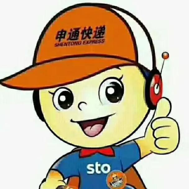 百世汇通物流招聘