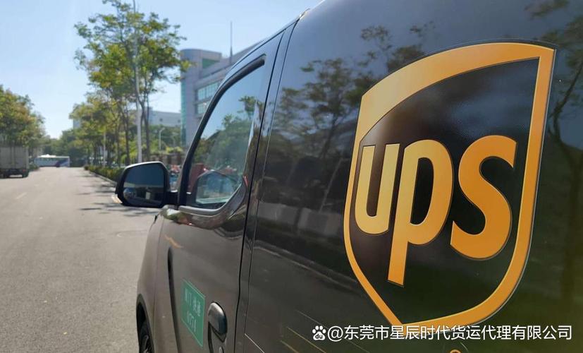 广州花都区 物流