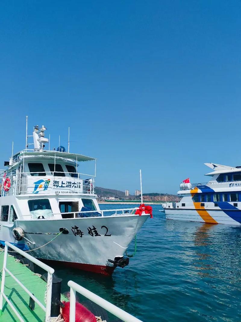 秦皇岛卢龙信息港