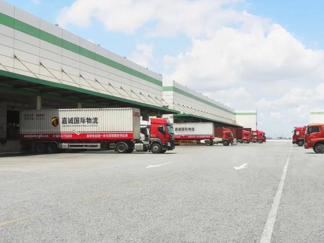 常熟物流信息中心