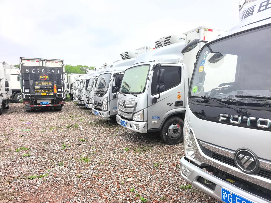 上海物流公司转让