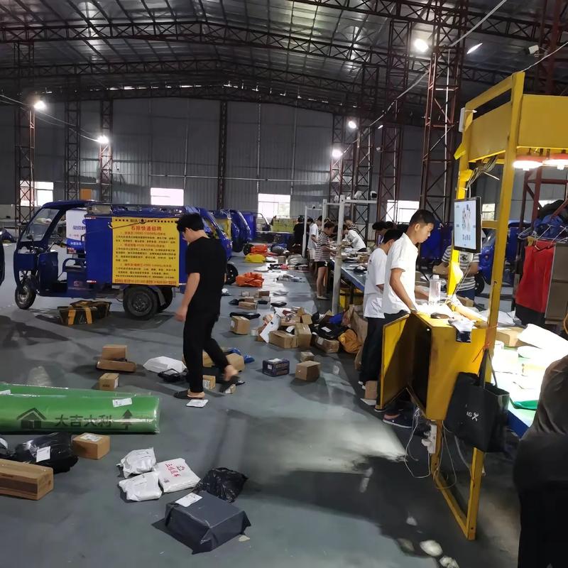 韵达快递西城区电话