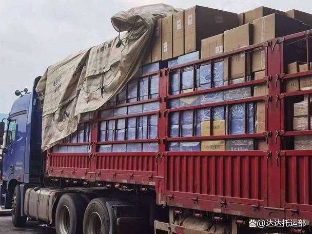 义乌 有哪些物流