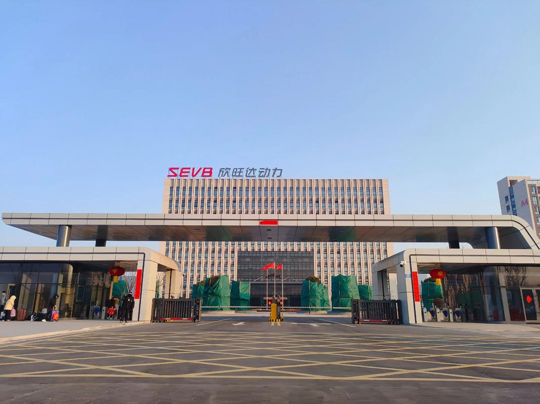 以爱物流有限公司