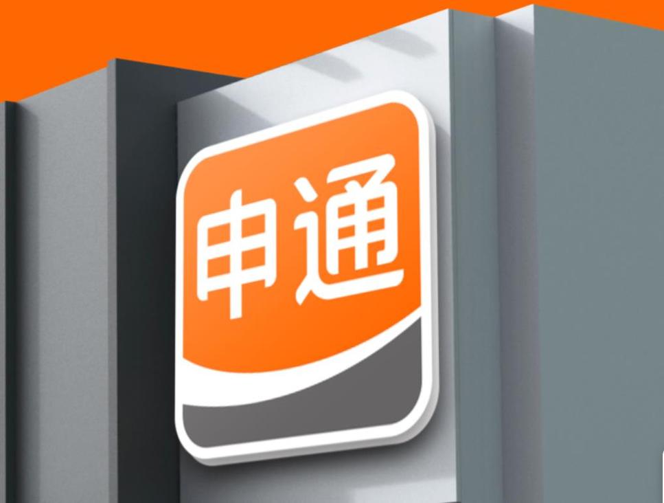 南京建邺区申通快递