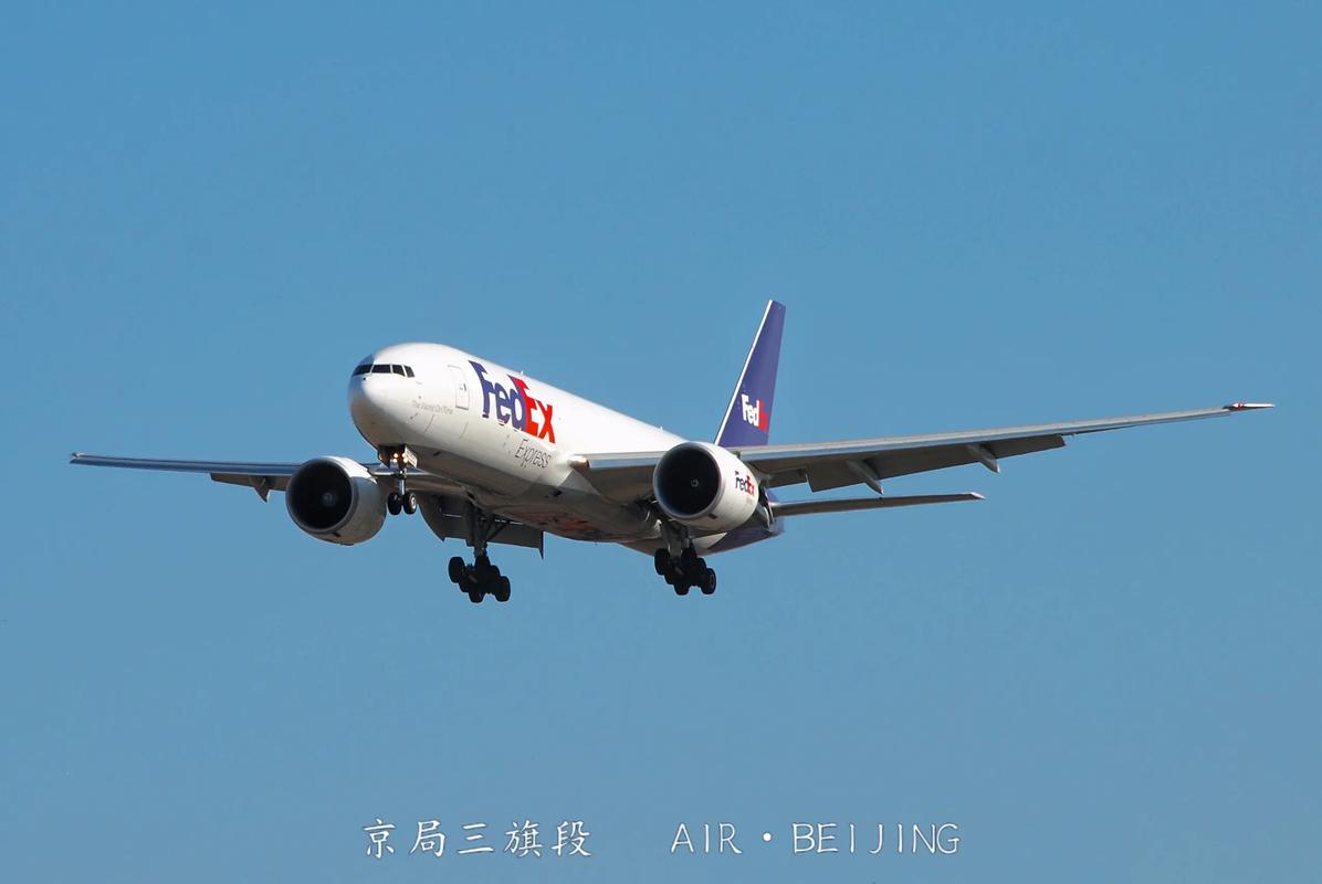 联邦快递有多少飞机