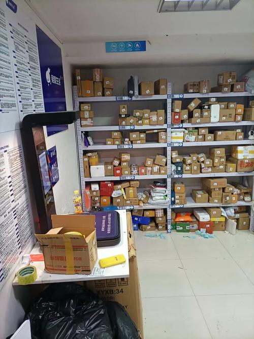 呼兰快递出兑信息