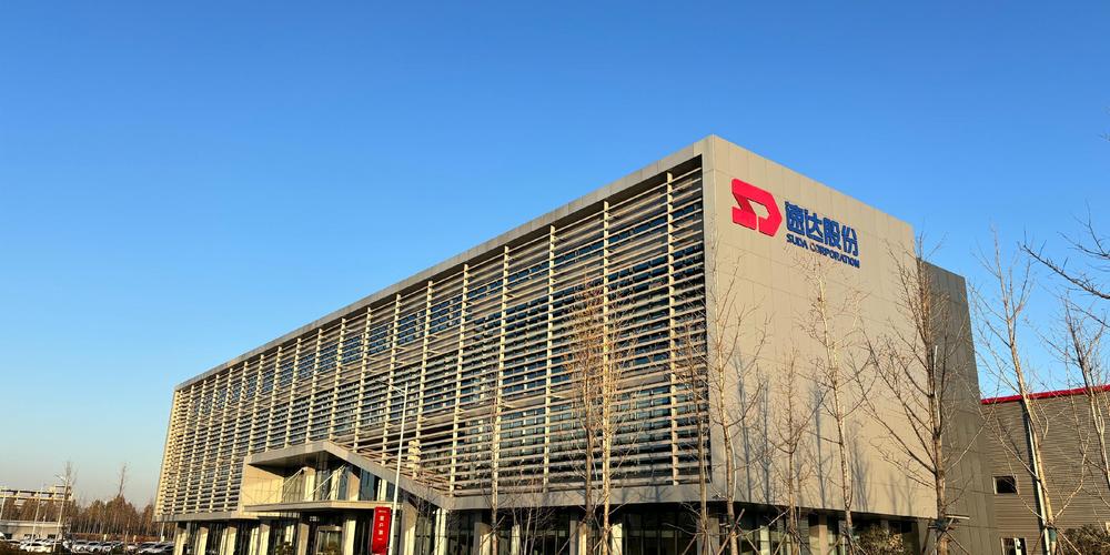 达速物流有限公司