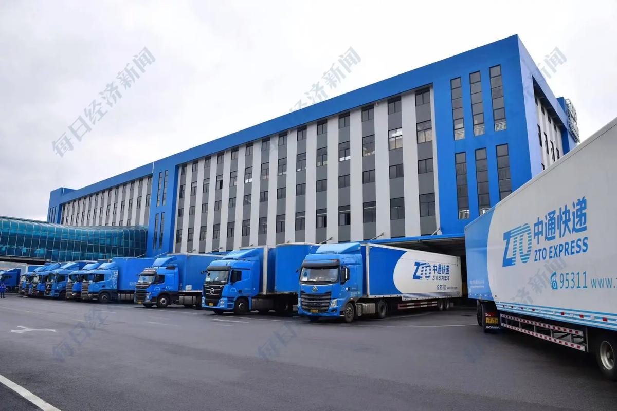 连云港中通快递总部