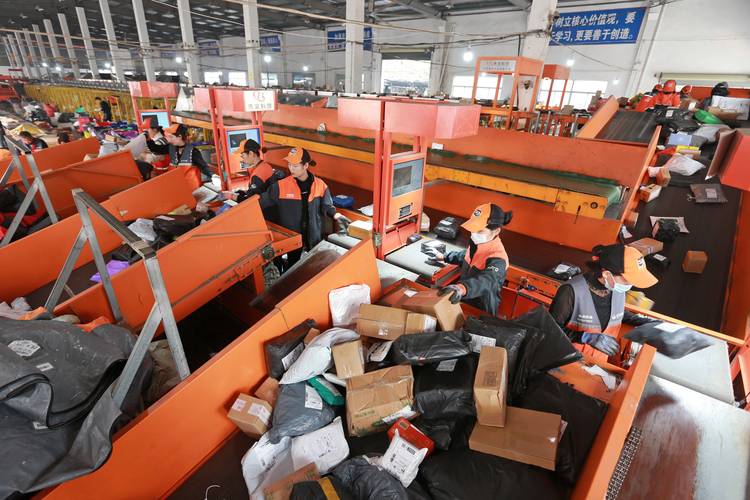 中国速递物流公司