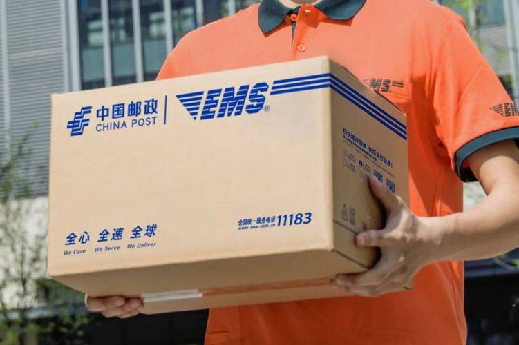 青岛邮政速递物流